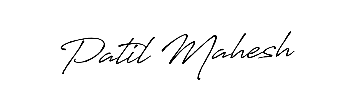 Patil Mahesh stylish signature style. Best Handwritten Sign (Antro_Vectra_Bolder) for my name. Handwritten Signature Collection Ideas for my name Patil Mahesh. Patil Mahesh signature style 7 images and pictures png