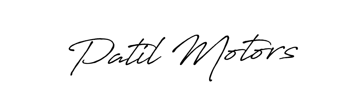 Also You can easily find your signature by using the search form. We will create Patil Motors name handwritten signature images for you free of cost using Antro_Vectra_Bolder sign style. Patil Motors signature style 7 images and pictures png