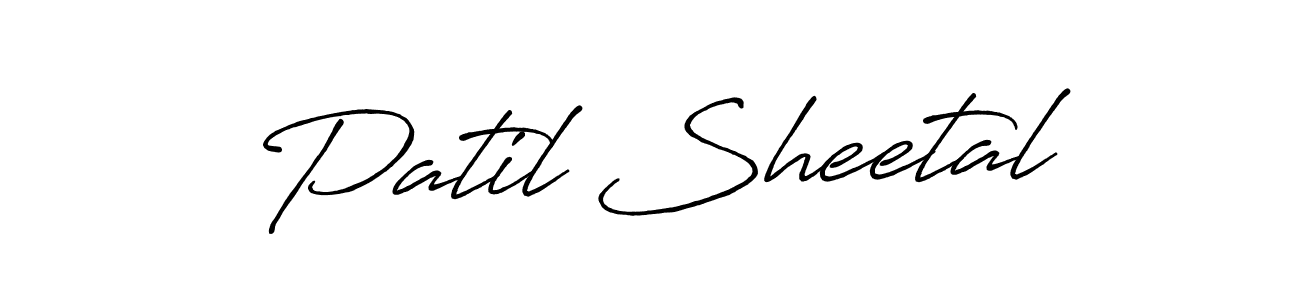 Also You can easily find your signature by using the search form. We will create Patil Sheetal name handwritten signature images for you free of cost using Antro_Vectra_Bolder sign style. Patil Sheetal signature style 7 images and pictures png