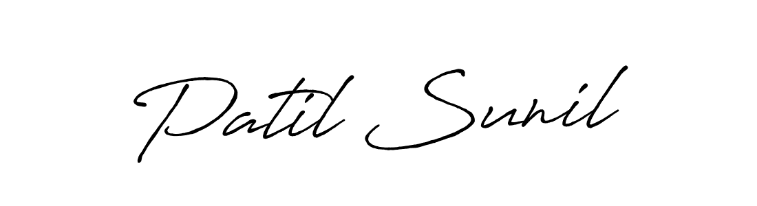 The best way (Antro_Vectra_Bolder) to make a short signature is to pick only two or three words in your name. The name Patil Sunil include a total of six letters. For converting this name. Patil Sunil signature style 7 images and pictures png