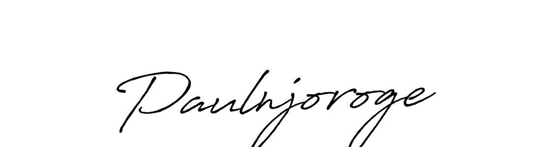 Once you've used our free online signature maker to create your best signature Antro_Vectra_Bolder style, it's time to enjoy all of the benefits that Paulnjoroge name signing documents. Paulnjoroge signature style 7 images and pictures png