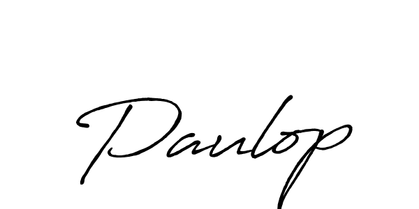 Paulop stylish signature style. Best Handwritten Sign (Antro_Vectra_Bolder) for my name. Handwritten Signature Collection Ideas for my name Paulop. Paulop signature style 7 images and pictures png