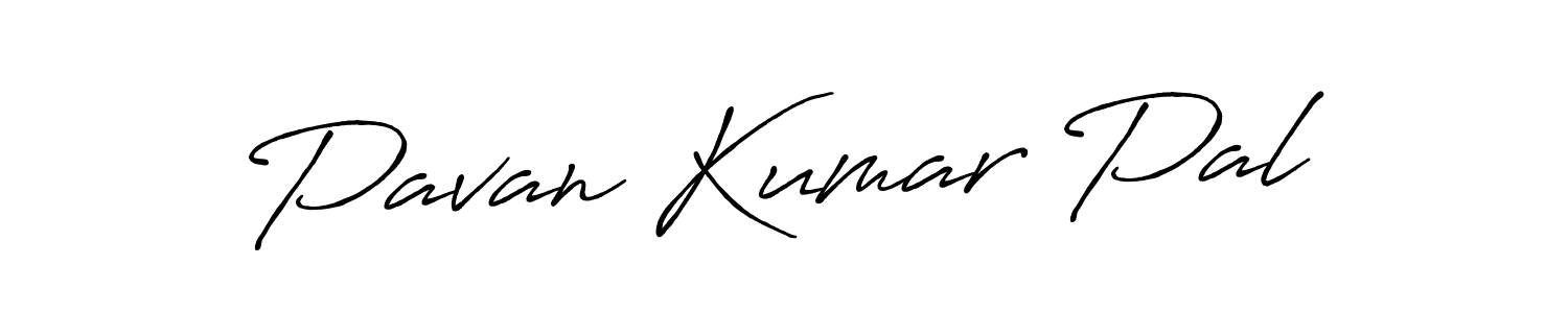 You should practise on your own different ways (Antro_Vectra_Bolder) to write your name (Pavan Kumar Pal) in signature. don't let someone else do it for you. Pavan Kumar Pal signature style 7 images and pictures png