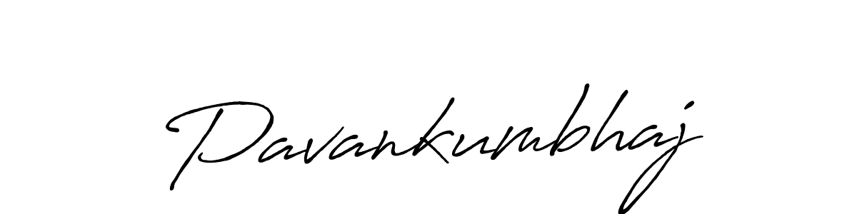 How to make Pavankumbhaj signature? Antro_Vectra_Bolder is a professional autograph style. Create handwritten signature for Pavankumbhaj name. Pavankumbhaj signature style 7 images and pictures png