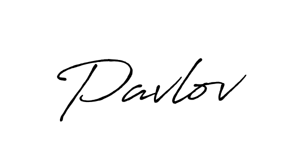 Make a beautiful signature design for name Pavlov. Use this online signature maker to create a handwritten signature for free. Pavlov signature style 7 images and pictures png