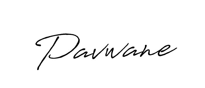 Make a beautiful signature design for name Pavwane. Use this online signature maker to create a handwritten signature for free. Pavwane signature style 7 images and pictures png