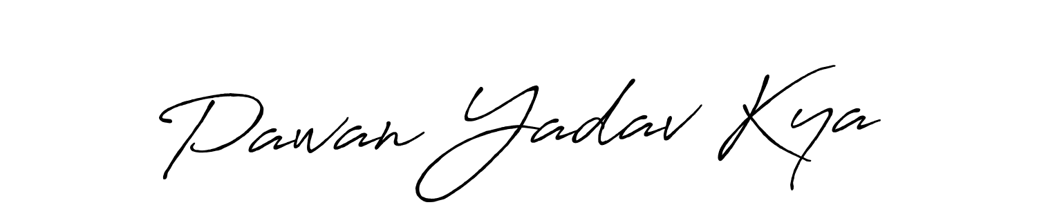 Use a signature maker to create a handwritten signature online. With this signature software, you can design (Antro_Vectra_Bolder) your own signature for name Pawan Yadav Kya. Pawan Yadav Kya signature style 7 images and pictures png