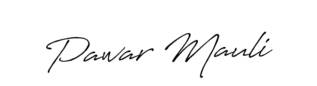 Use a signature maker to create a handwritten signature online. With this signature software, you can design (Antro_Vectra_Bolder) your own signature for name Pawar Mauli. Pawar Mauli signature style 7 images and pictures png