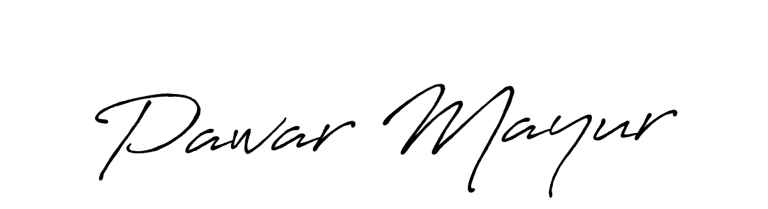 if you are searching for the best signature style for your name Pawar Mayur. so please give up your signature search. here we have designed multiple signature styles  using Antro_Vectra_Bolder. Pawar Mayur signature style 7 images and pictures png