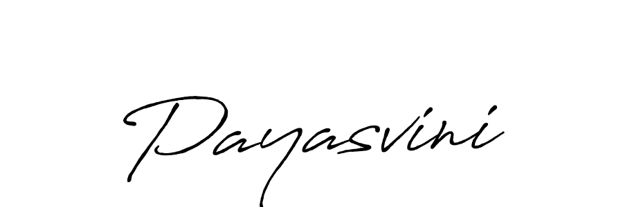 Make a beautiful signature design for name Payasvini. Use this online signature maker to create a handwritten signature for free. Payasvini signature style 7 images and pictures png