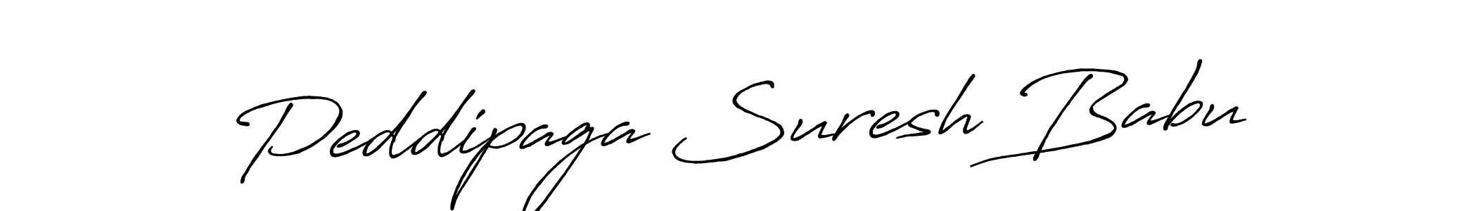 You should practise on your own different ways (Antro_Vectra_Bolder) to write your name (Peddipaga Suresh Babu) in signature. don't let someone else do it for you. Peddipaga Suresh Babu signature style 7 images and pictures png