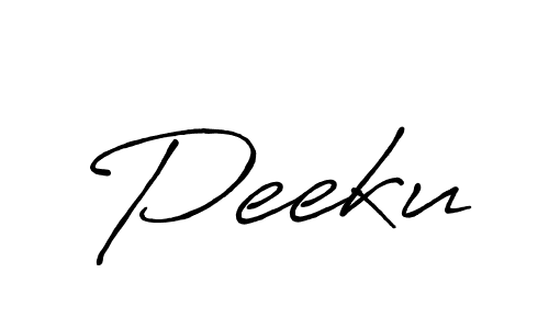 Peeku stylish signature style. Best Handwritten Sign (Antro_Vectra_Bolder) for my name. Handwritten Signature Collection Ideas for my name Peeku. Peeku signature style 7 images and pictures png