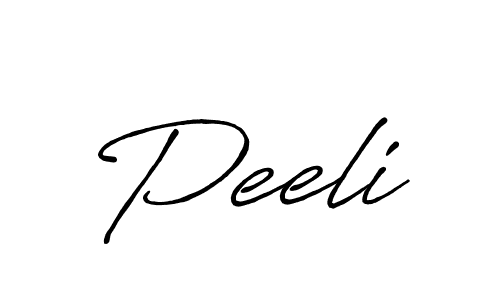 Here are the top 10 professional signature styles for the name Peeli. These are the best autograph styles you can use for your name. Peeli signature style 7 images and pictures png