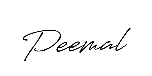 Peemal stylish signature style. Best Handwritten Sign (Antro_Vectra_Bolder) for my name. Handwritten Signature Collection Ideas for my name Peemal. Peemal signature style 7 images and pictures png