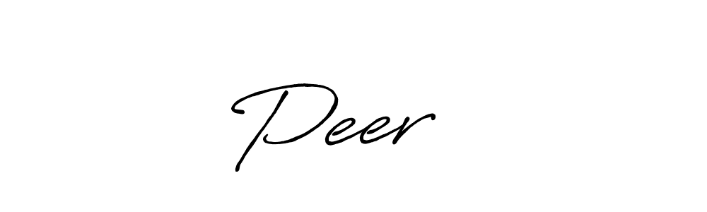 Peerعلي stylish signature style. Best Handwritten Sign (Antro_Vectra_Bolder) for my name. Handwritten Signature Collection Ideas for my name Peerعلي. Peerعلي signature style 7 images and pictures png