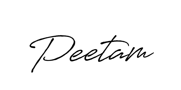 Design your own signature with our free online signature maker. With this signature software, you can create a handwritten (Antro_Vectra_Bolder) signature for name Peetam. Peetam signature style 7 images and pictures png