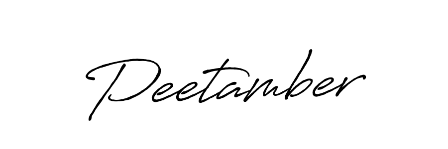 This is the best signature style for the Peetamber name. Also you like these signature font (Antro_Vectra_Bolder). Mix name signature. Peetamber signature style 7 images and pictures png