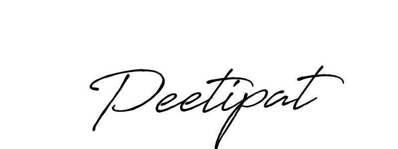 Use a signature maker to create a handwritten signature online. With this signature software, you can design (Antro_Vectra_Bolder) your own signature for name Peetipat. Peetipat signature style 7 images and pictures png