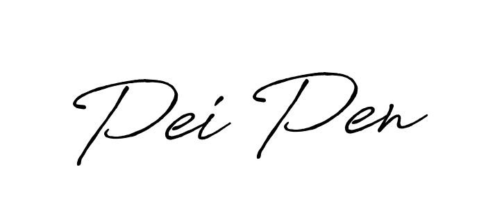This is the best signature style for the Pei Pen name. Also you like these signature font (Antro_Vectra_Bolder). Mix name signature. Pei Pen signature style 7 images and pictures png
