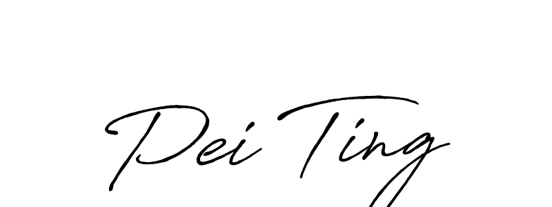 How to make Pei Ting name signature. Use Antro_Vectra_Bolder style for creating short signs online. This is the latest handwritten sign. Pei Ting signature style 7 images and pictures png