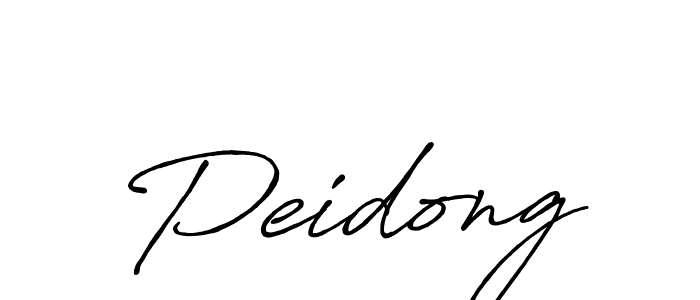 Make a beautiful signature design for name Peidong. Use this online signature maker to create a handwritten signature for free. Peidong signature style 7 images and pictures png