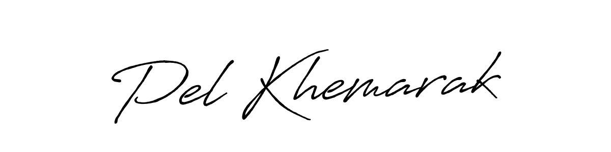 How to make Pel Khemarak name signature. Use Antro_Vectra_Bolder style for creating short signs online. This is the latest handwritten sign. Pel Khemarak signature style 7 images and pictures png