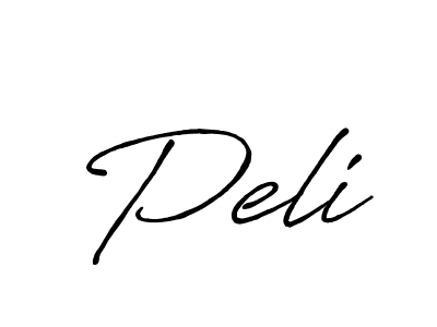 Use a signature maker to create a handwritten signature online. With this signature software, you can design (Antro_Vectra_Bolder) your own signature for name Peli. Peli signature style 7 images and pictures png