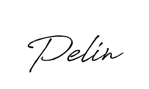 Make a beautiful signature design for name Pelin. With this signature (Antro_Vectra_Bolder) style, you can create a handwritten signature for free. Pelin signature style 7 images and pictures png