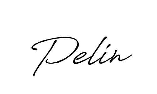 Make a beautiful signature design for name Pelin. With this signature (Antro_Vectra_Bolder) style, you can create a handwritten signature for free. Pelin signature style 7 images and pictures png