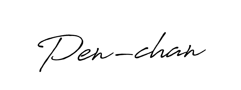 How to Draw Pen-chan signature style? Antro_Vectra_Bolder is a latest design signature styles for name Pen-chan. Pen-chan signature style 7 images and pictures png