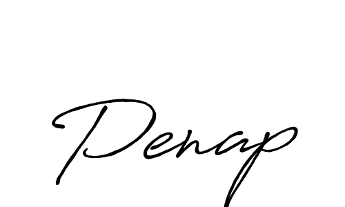 Create a beautiful signature design for name Penap. With this signature (Antro_Vectra_Bolder) fonts, you can make a handwritten signature for free. Penap signature style 7 images and pictures png