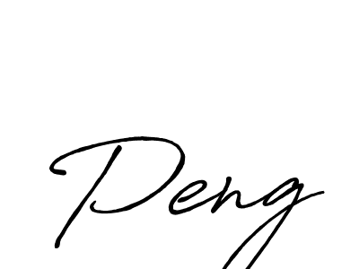 Peng stylish signature style. Best Handwritten Sign (Antro_Vectra_Bolder) for my name. Handwritten Signature Collection Ideas for my name Peng. Peng signature style 7 images and pictures png