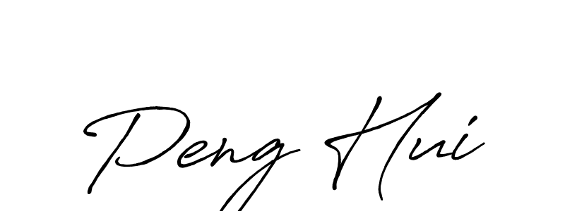Make a beautiful signature design for name Peng Hui. With this signature (Antro_Vectra_Bolder) style, you can create a handwritten signature for free. Peng Hui signature style 7 images and pictures png