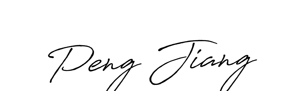 Make a beautiful signature design for name Peng Jiang. With this signature (Antro_Vectra_Bolder) style, you can create a handwritten signature for free. Peng Jiang signature style 7 images and pictures png