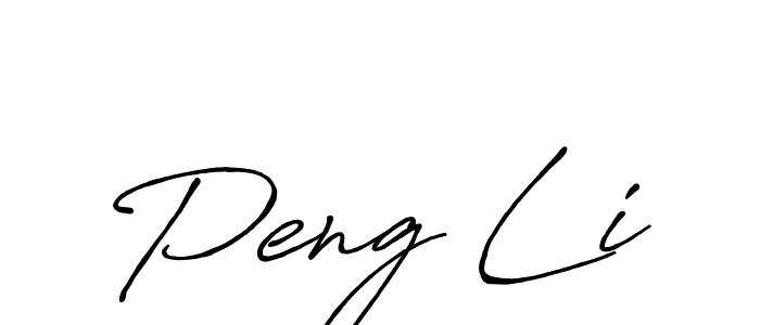 How to make Peng Li signature? Antro_Vectra_Bolder is a professional autograph style. Create handwritten signature for Peng Li name. Peng Li signature style 7 images and pictures png