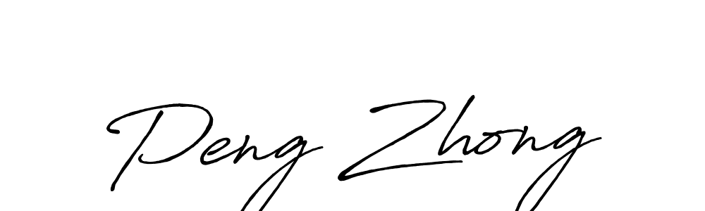 Use a signature maker to create a handwritten signature online. With this signature software, you can design (Antro_Vectra_Bolder) your own signature for name Peng Zhong. Peng Zhong signature style 7 images and pictures png