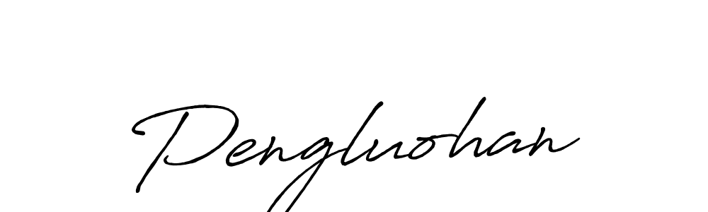 How to Draw Pengluohan signature style? Antro_Vectra_Bolder is a latest design signature styles for name Pengluohan. Pengluohan signature style 7 images and pictures png