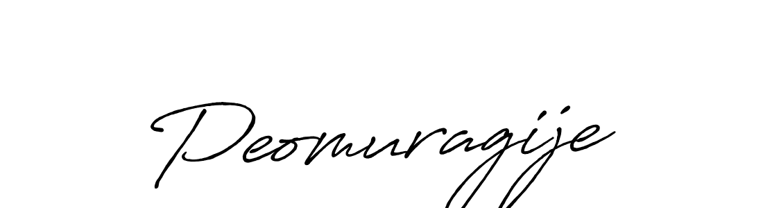 Make a beautiful signature design for name Peomuragije. With this signature (Antro_Vectra_Bolder) style, you can create a handwritten signature for free. Peomuragije signature style 7 images and pictures png