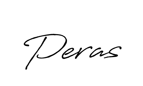 You should practise on your own different ways (Antro_Vectra_Bolder) to write your name (Peras) in signature. don't let someone else do it for you. Peras signature style 7 images and pictures png
