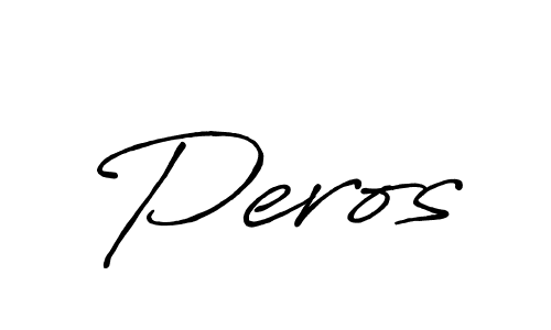 Use a signature maker to create a handwritten signature online. With this signature software, you can design (Antro_Vectra_Bolder) your own signature for name Peros. Peros signature style 7 images and pictures png