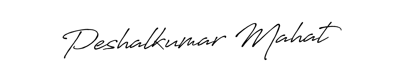 How to make Peshalkumar Mahat name signature. Use Antro_Vectra_Bolder style for creating short signs online. This is the latest handwritten sign. Peshalkumar Mahat signature style 7 images and pictures png