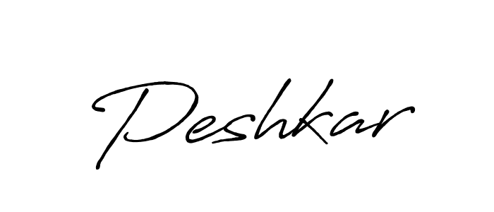 This is the best signature style for the Peshkar name. Also you like these signature font (Antro_Vectra_Bolder). Mix name signature. Peshkar signature style 7 images and pictures png