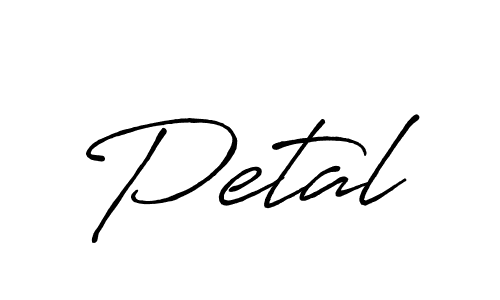 Use a signature maker to create a handwritten signature online. With this signature software, you can design (Antro_Vectra_Bolder) your own signature for name Petal. Petal signature style 7 images and pictures png