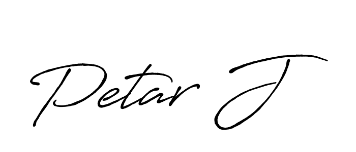 Best and Professional Signature Style for Petar J. Antro_Vectra_Bolder Best Signature Style Collection. Petar J signature style 7 images and pictures png