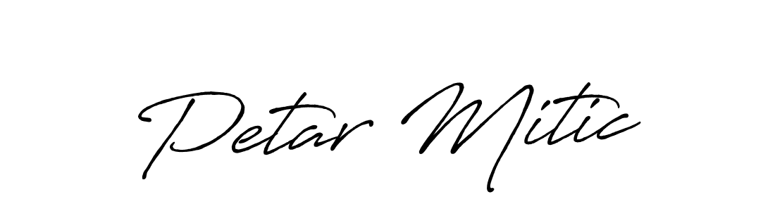 How to make Petar Mitic name signature. Use Antro_Vectra_Bolder style for creating short signs online. This is the latest handwritten sign. Petar Mitic signature style 7 images and pictures png