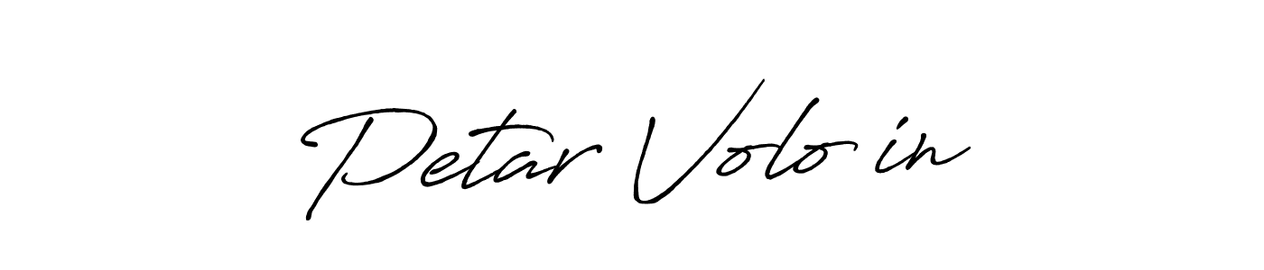 Check out images of Autograph of Petar Vološin name. Actor Petar Vološin Signature Style. Antro_Vectra_Bolder is a professional sign style online. Petar Vološin signature style 7 images and pictures png