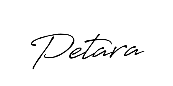Design your own signature with our free online signature maker. With this signature software, you can create a handwritten (Antro_Vectra_Bolder) signature for name Petara. Petara signature style 7 images and pictures png