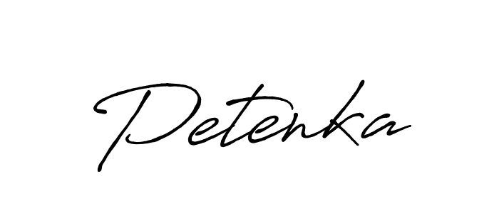 Create a beautiful signature design for name Petenka. With this signature (Antro_Vectra_Bolder) fonts, you can make a handwritten signature for free. Petenka signature style 7 images and pictures png