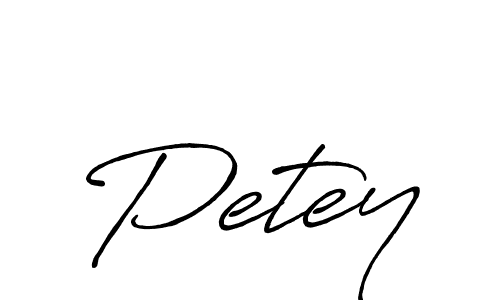 Petey stylish signature style. Best Handwritten Sign (Antro_Vectra_Bolder) for my name. Handwritten Signature Collection Ideas for my name Petey. Petey signature style 7 images and pictures png