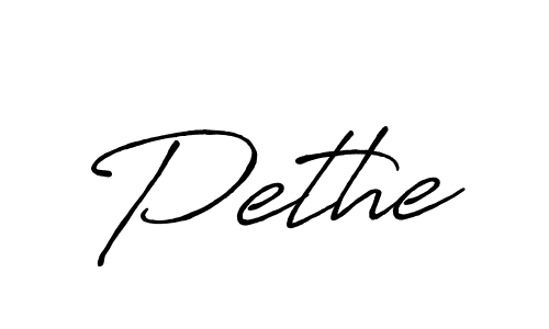 Make a beautiful signature design for name Pethe. With this signature (Antro_Vectra_Bolder) style, you can create a handwritten signature for free. Pethe signature style 7 images and pictures png